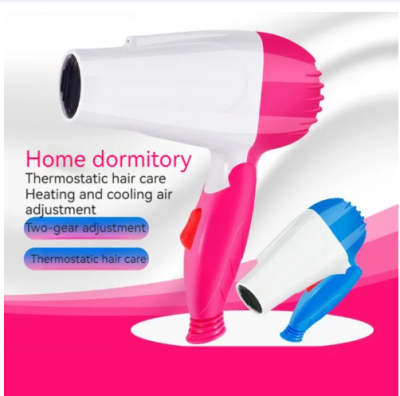 DryCare Professional Hair Dryer – 2 Gear Salon Dryer, Strong Wind, Hot Air, Portable Power Hair Styler